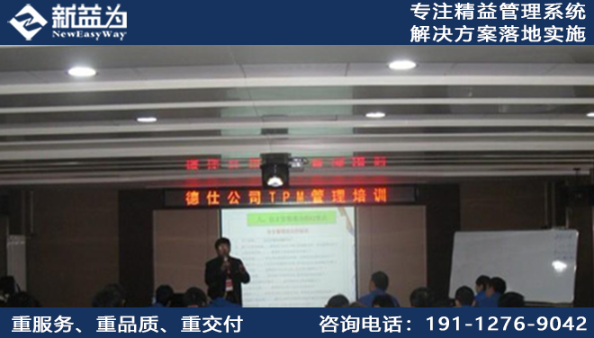 陜西德仕汽車部件(集團(tuán))有限責(zé)任公司
